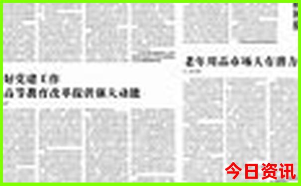 长沙市内景点排行榜前十名
