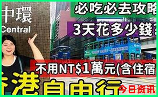 三里屯离哪个景点近